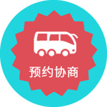关于当前产品188金宝慱欢迎您·(中国)官方网站的成功案例等相关图片